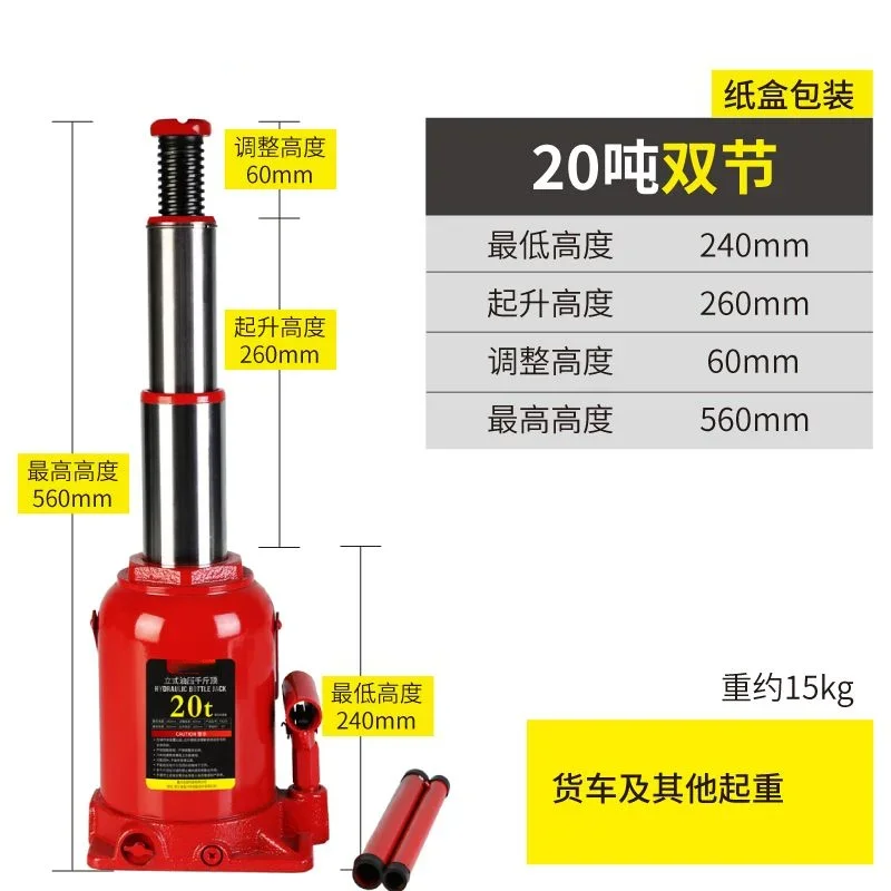 Heavy‑Duty Vertical Hydraulic  - огляд і ціна Hydraulic Car Lift
