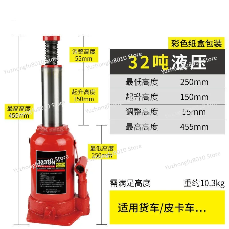 Heavy‑Duty Vertical Hydraulic  - огляд і ціна Hydraulic Car Lift
